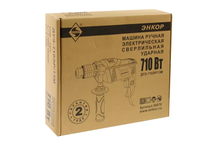 Дрель ударная ДУЭ-710ЭР/13М Энкор 50079 купить в Надыме