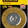 STAYER "PROFESSIONAL". Щетка дисковая для УШМ, витая стальная латунированная проволока 0,3мм, 175ммх22мм 35122-175 купить в Надыме