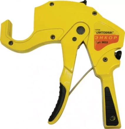 Ножницы для пластиковых труб до Ф42 мм П Энкор 9633 купить в Надыме