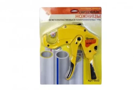 Ножницы для пластиковых труб до Ф42 мм П Энкор 9633 купить в Надыме