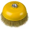STAYER "PROFESSIONAL". Щетка чашечная для УШМ, витая стальная латунированная проволока 0,3мм, 150ммхМ14 35125-150 купить в Надыме