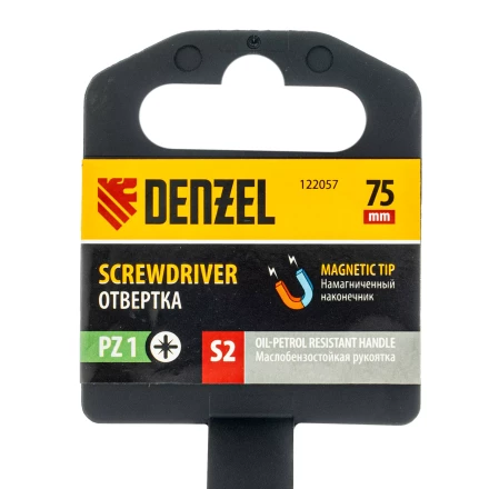 Отвертка, PZ1x75 мм, S2, 3к рукоятка Denzel 122057 купить в Надыме