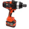 Аккумуляторный ударный гайковерт MESSER T9300 3000Нм 6Ач купить в Надыме