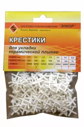 Крестики для кафеля 2,0 мм 200 штук блистер Энкор 69891 купить в Надыме