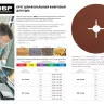 Круг шлифовальный ЗУБР "ПРОФИ" фибровый, для УШМ, P100, 150х22мм, 5 листов 35585-150-100 купить в Надыме