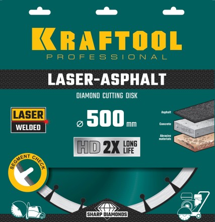 Диски алмазные отрезные для бетонорезов и швонарезчиков ASPHALT 36687-500 купить в Надыме