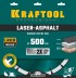 Диски алмазные отрезные для бетонорезов и швонарезчиков ASPHALT 36687-500 купить в Надыме