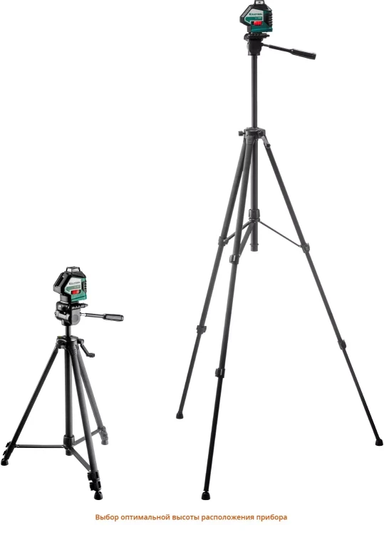 Нивелиры лазерные LL-360, 360 град, 20/70м, IP54 34645-3 купить в Надыме