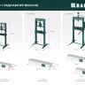 Прессы гидравлические с домкратом и возвратными пружинами 43470-20 купить в Надыме
