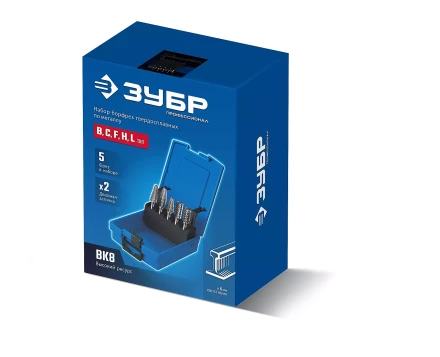 Зубр Набор твердосплавных борфрез, 5 шт.: B1020, C1020, F1020, H1025, L1025 (28815-H5) купить в Надыме