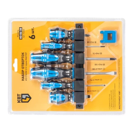 Набор слесарных отверток КВТ НО-06-38, 6 шт. (92360) купить в Надыме