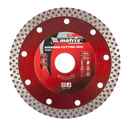 Диск алмазный отрезной сплошной 125 х 22,2 мм сухая резка MATRIX Professional 73124 купить в Надыме