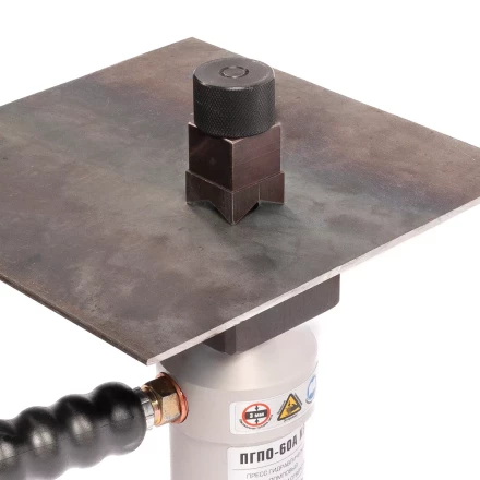 Комплект для пробивки и выкусывания отверстий КВТ КПО-26х12 (92358) купить в Надыме