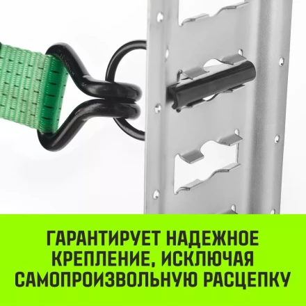 Кольцо для такелажной рейки HITCH ER405 E-Track черное (SZ067444) купить в Надыме