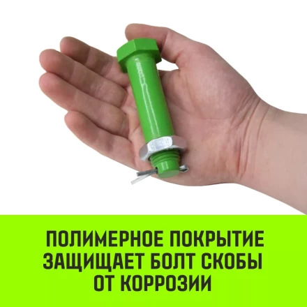 Скоба прямая со шплинтом HITCH G2150 2.0 т (SZ072058) купить в Надыме