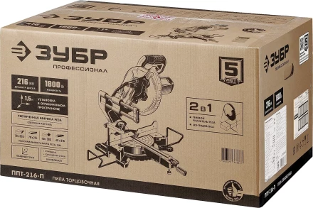 ЗУБР Профессионал ППТ-216-П пила торцовочная с протяжкой, d 216 х 30 мм, 1800 Вт купить в Надыме