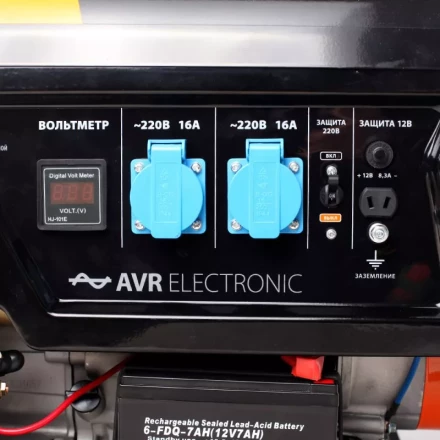 Генератор бензиновый PATRIOT GP 3810 LE купить в Надыме