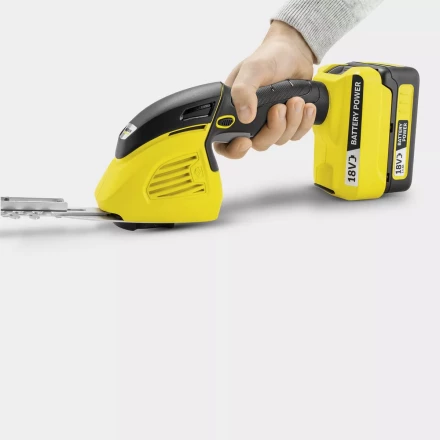 Аккумуляторные ножницы для травы KARCHER GSH 18-20 купить в Надыме