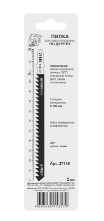 Пилка для электролобзика T344 DP 2 шт. 27145 купить в Надыме