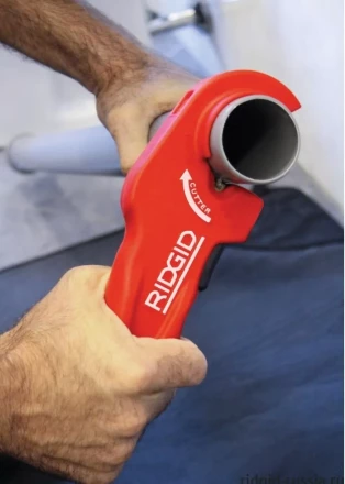 Труборез для пластмассовых  канализационных труб P-TEC 3240  37463 купить в Надыме