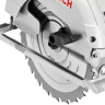Пила дисковая BOSCH GКS165 купить в Надыме