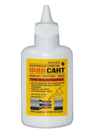 Клей-герметик анаэробный Фиксант ЭНКОР 40г 43902 купить в Надыме