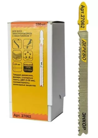 Пилка для электролобзика T101 BF BiM 1шт/100 27062 купить в Надыме