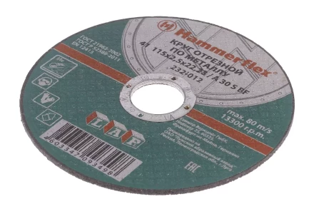 Круг отрезной HAMMER 115х2.5х22 упак. 25 шт. купить в Надыме