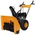 Снегоуборщик бензиновый Home Garden PHG 72 PATRIOT купить в Надыме