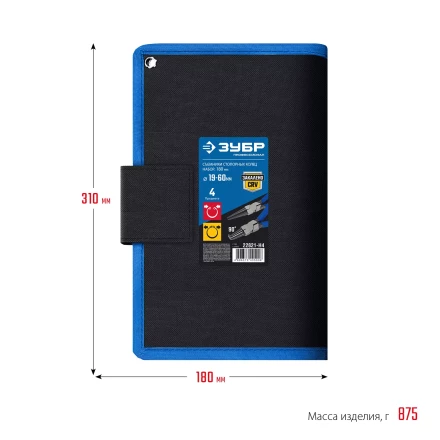 ЗУБР 4 шт, 180 мм, набор съемников стопорных колец, Профессионал (22826) купить в Надыме