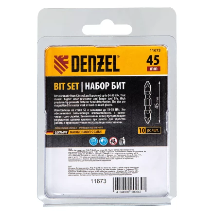 Бита двухсторонняя, PH2-PH2 х 45 мм, сталь S2, 10 шт. Denzel 11673 купить в Надыме