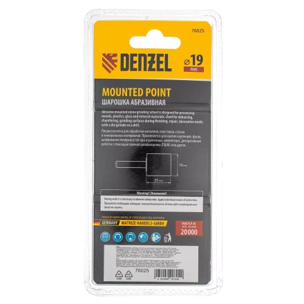 Шарошка абразивная, цилиндр, 19 x 25 мм, для дрели, хвостовик d6 мм, 63С Denzel 76025 купить в Надыме