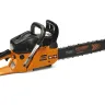 Бензопила  HSG-145-15 CARVER  HOBBY купить в Надыме