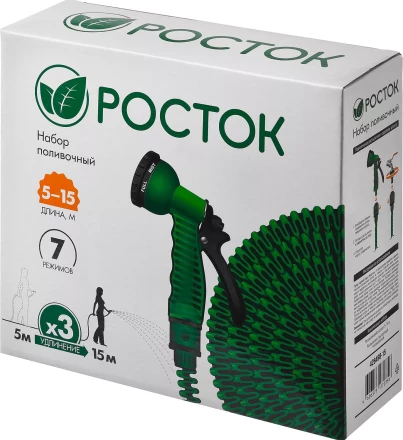 РОСТОК. Набор поливочный: Шланг удлиняющийся 15 м, распылитель пистолетный 7 поз., адаптер внеш 1/2"x3/4" 428498-15 купить в Надыме