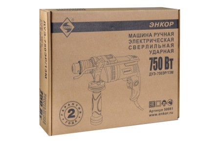 Дрель ударная ДУЭ-750ЭР/13М Энкор 50081 купить в Надыме