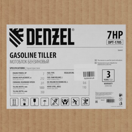 Мотоблок Denzel DPT-170S 56441 купить в Надыме