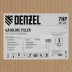 Мотоблок Denzel DPT-170S 56441 купить в Надыме