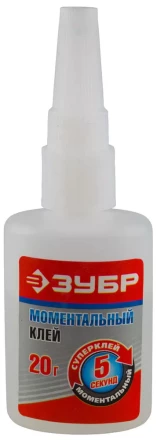 Клей ЗУБР моментальный, на блистере, 20 г 41906 купить в Надыме