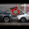 Пусковой кабель Aurora START CABLES 250 купить в Надыме
