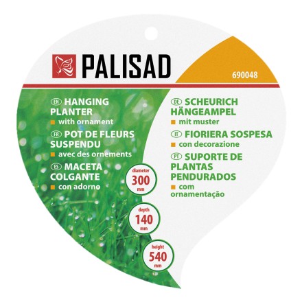 Кашпо подвесное с орнаментом Palisad, с кокосовой корзиной, диаметр 30 см, 690048 купить в Надыме