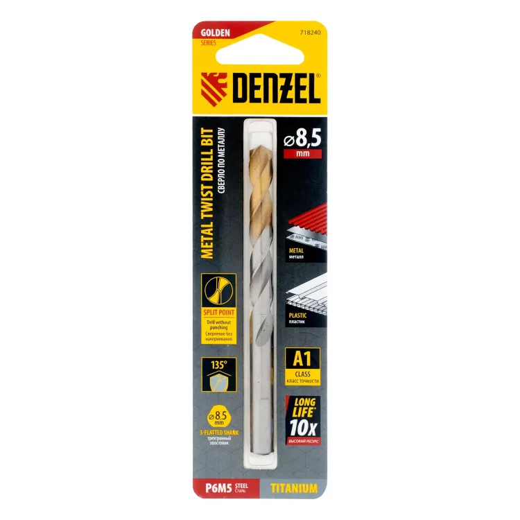Сверло спиральное по металлу Denzel 8,5 x 117 мм, Р6М5, Golden Tip, 718240 купить в Надыме