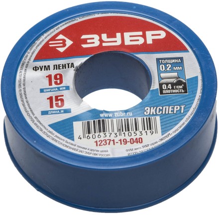Фумлента ЗУБР &quot;ЭКСПЕРТ&quot;, плотность 0,40 г/см3, 0,2ммх19ммх15м 12371-19-040 купить в Надыме