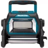 Аккумуляторный прожектор Makita DML809 (DEADML809) купить в Надыме