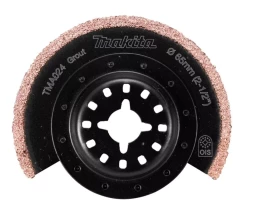 Сегментированный диск для фрезерования  Makita TMA024, B-21509