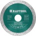 Диски алмазные отрезные для УШМ KERAMO 36684-115 купить в Надыме
