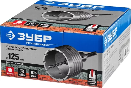 Коронки по бетону с оснасткой серия ПРОФЕССИОНАЛ купить в Надыме