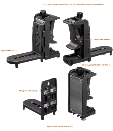Нивелиры лазерные LL-360, 360 град, 20/70м, IP54 34645-4 купить в Надыме