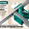 Струбцина угловая 32202 купить в Надыме