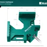 Струбцина угловая 32202 купить в Надыме