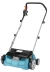 Скарификатор Makita UV3200, 1300Вт, 32см,12кг,кор купить в Надыме